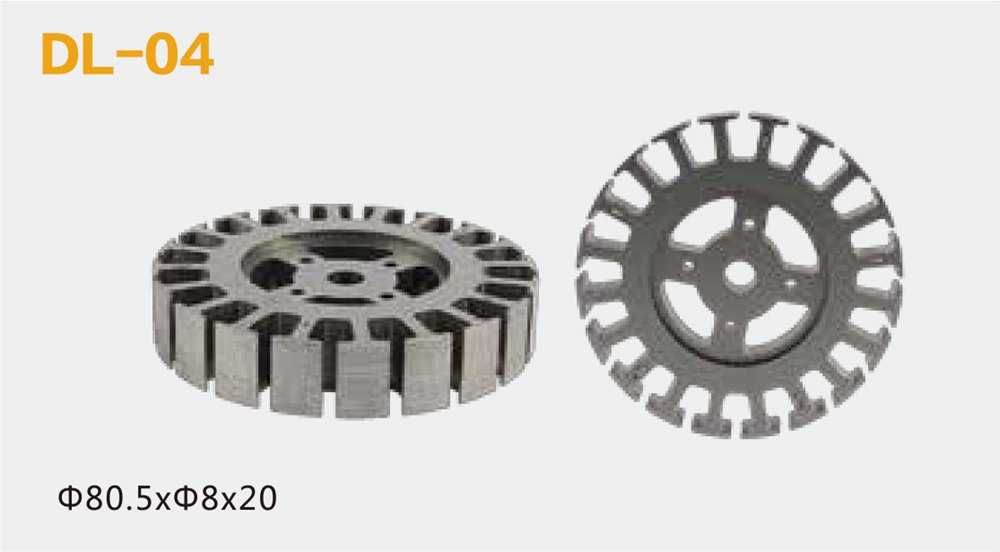 轉(zhuǎn)子片 轉(zhuǎn)子片