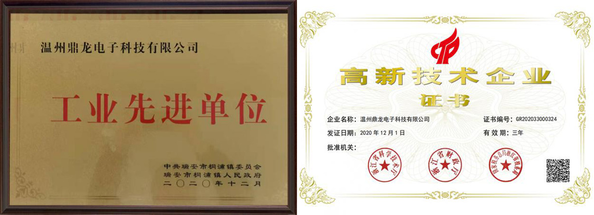 1623038004431835.jpg 未標(biāo)題-1.jpg